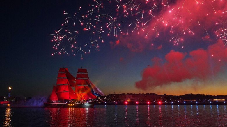 Алые паруса 2022 в Санкт-Петербурге