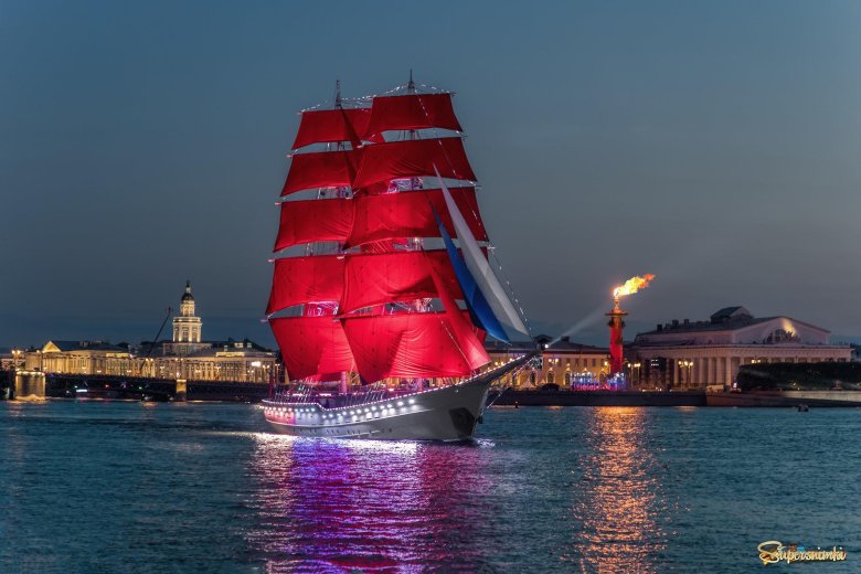 Алые паруса Питер 2023