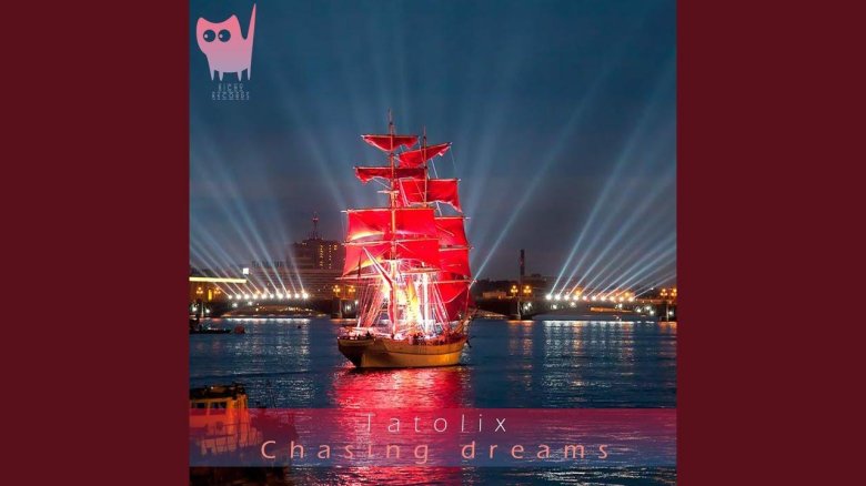 Алые паруса Санкт-Петербург