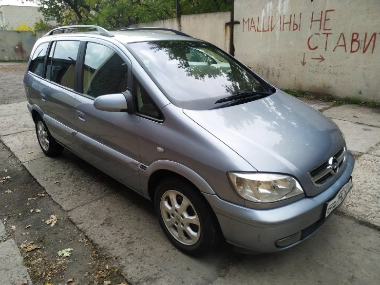 Opel Zafira 2005
