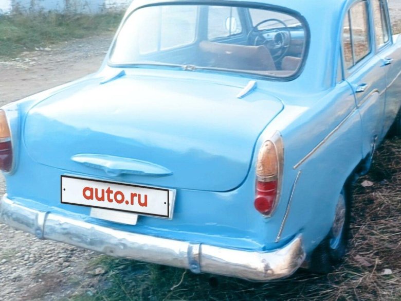 Москвич 407 1959
