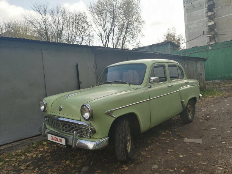 Москвич 407