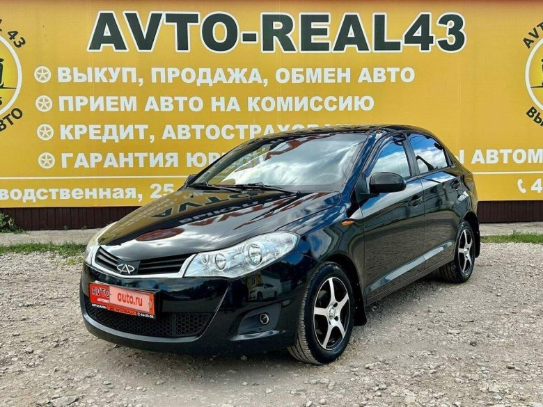 Real avto savdo foto