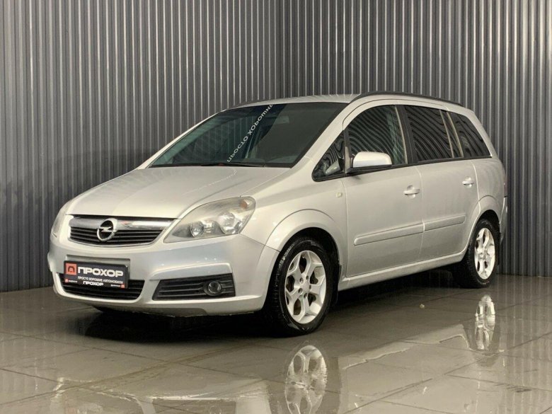 Opel zafira 2006