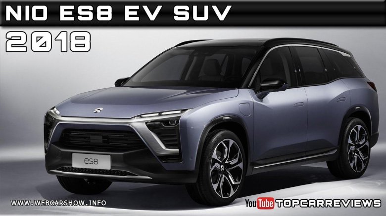 Кроссовер nio es8