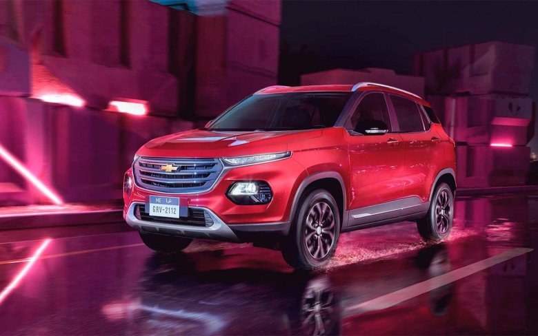 Chevrolet groove 2023