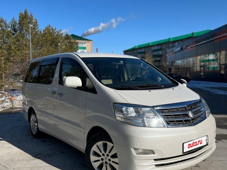 Тойота альфард 2006 год