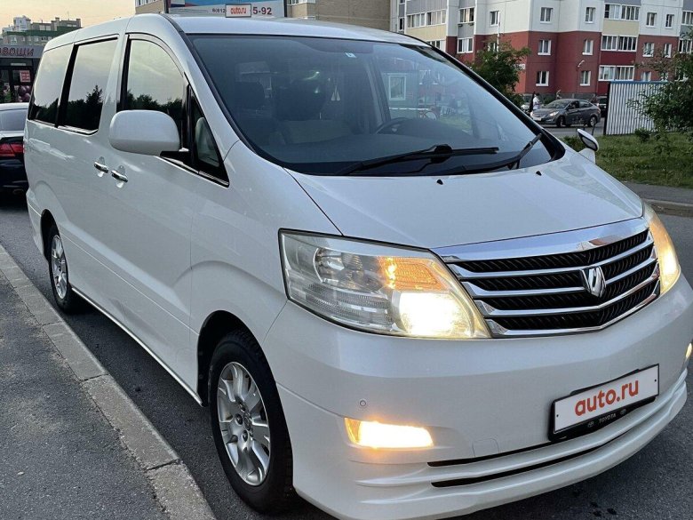 Тойота альфард 2006 год