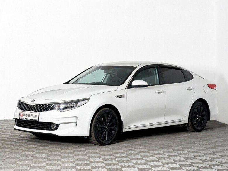 Kia optima 2017