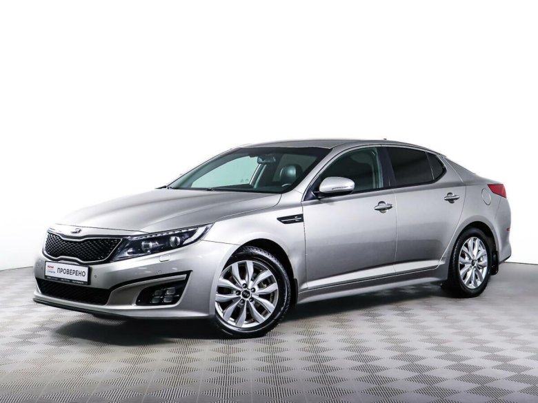 Kia optima 2013