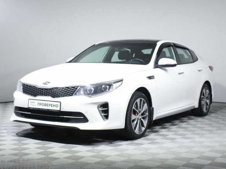 Kia Optima 2016