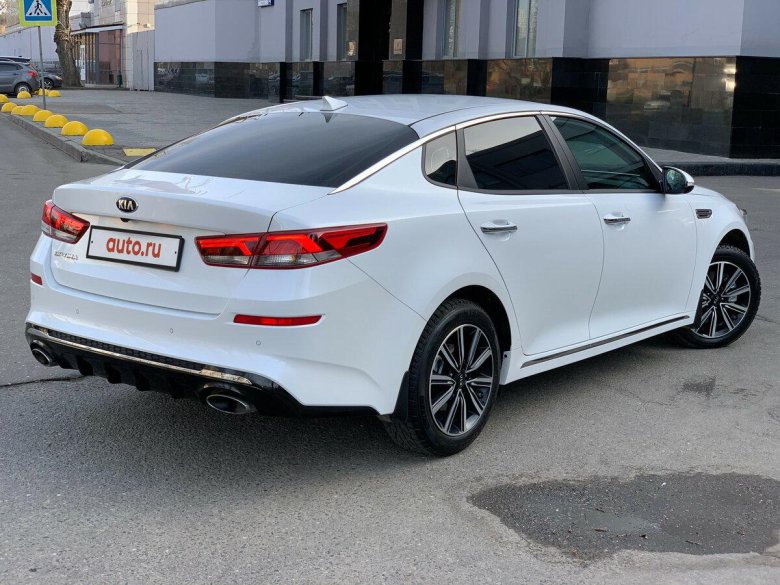 Kia Optima 2019