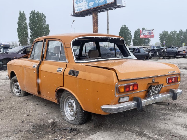 Москвич 2140 1983