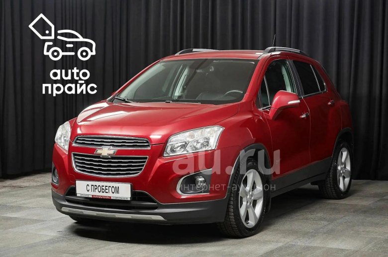 Chevrolet tracker 2014
