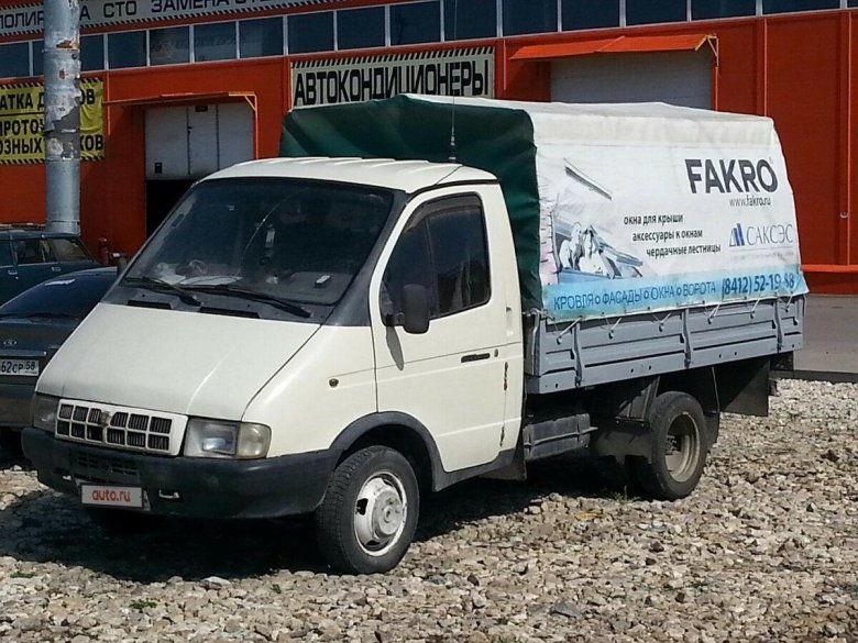 Газель 3302 2001