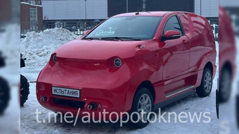 Прототип российского электромобиля