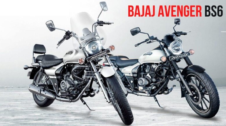 Bajaj Avenger 220 Cruise