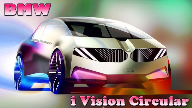 Bmw vision circular