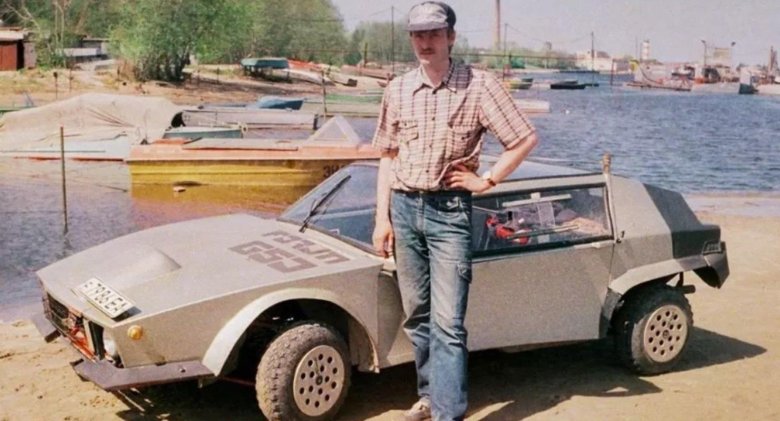 Самодельные автомобили