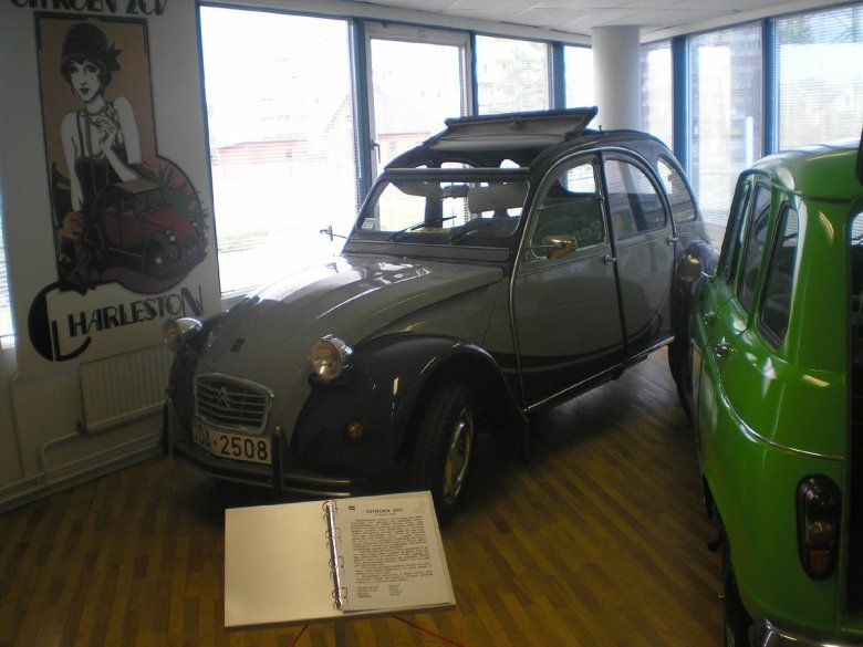 Ситроен 2 св