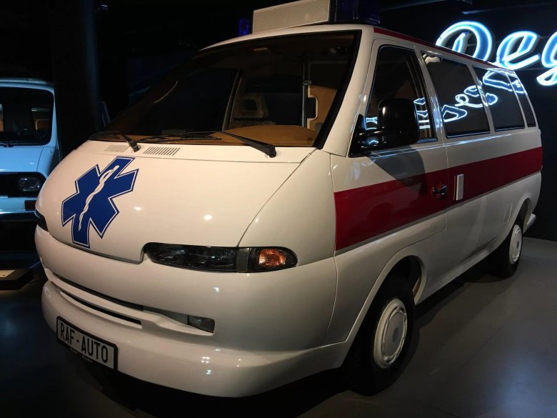 РАФ Рижский автомобильный завод