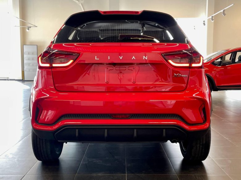 Ливан x3 Pro цена