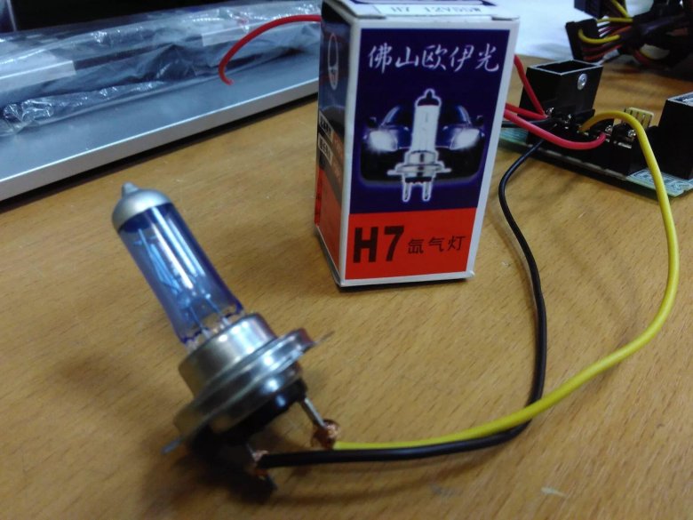 Полярность лампы h7