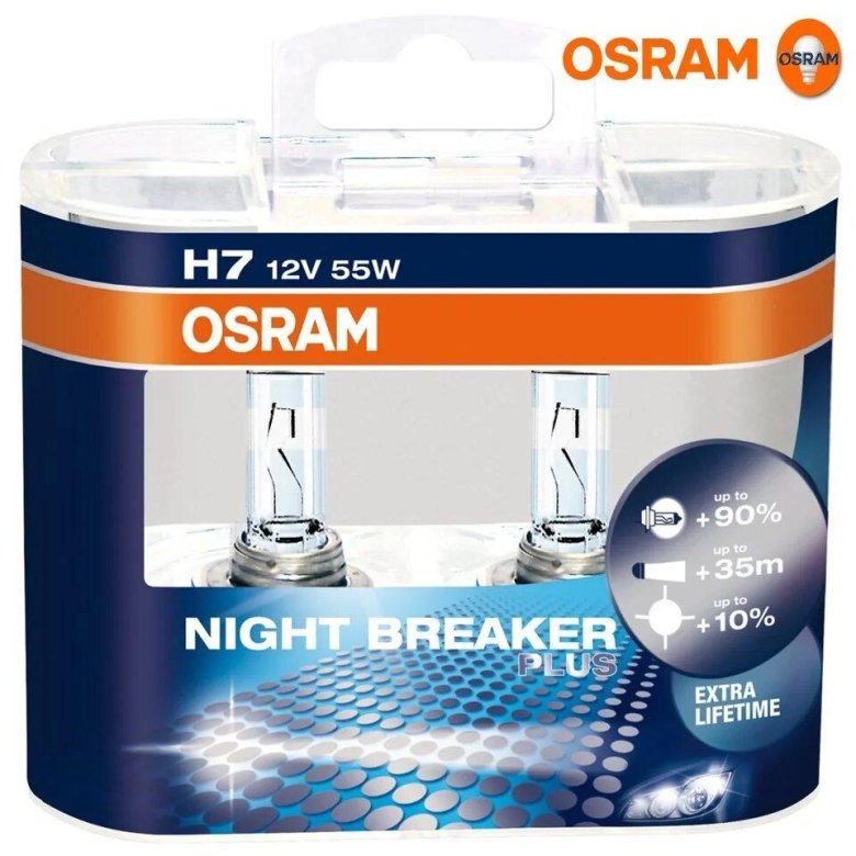 Osram Night Breaker Plus h7