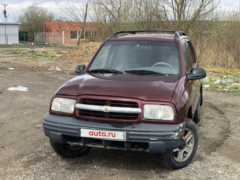 Chevrolet tracker ii