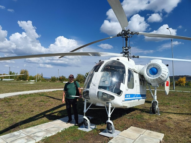 Кумертау вертолетный парк