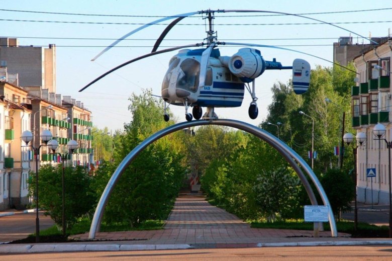 Город кумертау республика башкортостан