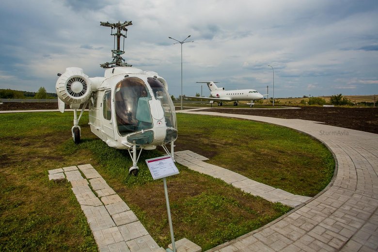 Парк Взлетный Кумертау