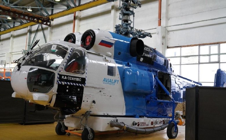 КУМАПП Кумертау