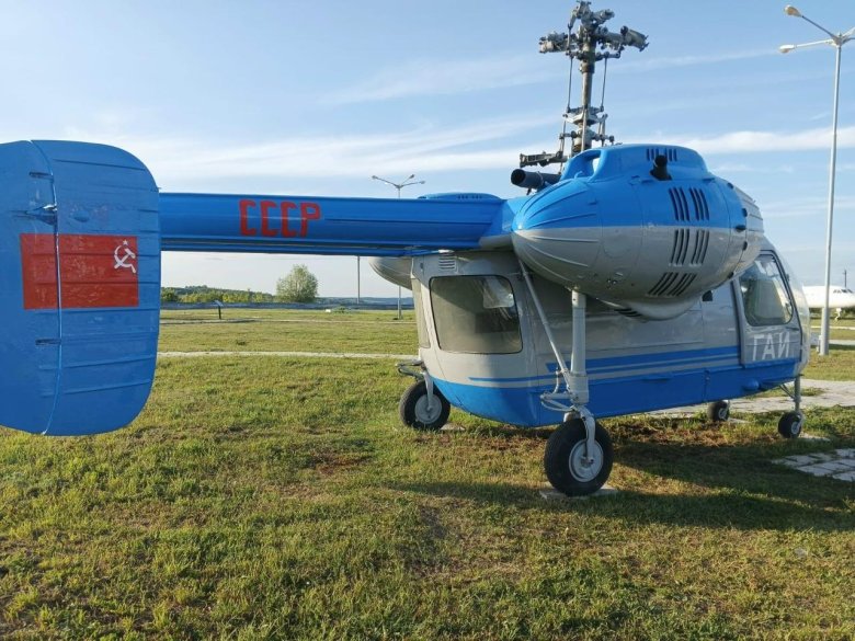 КУМАПП Кумертау