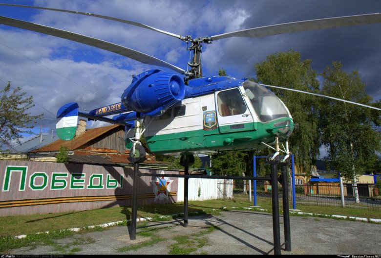 Вертолеты Камова ка-26