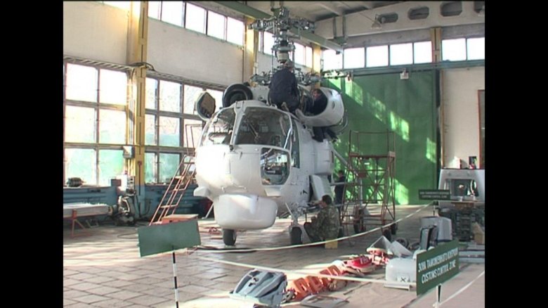 Завод КУМАПП Кумертау