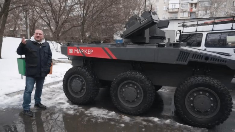 Боевые роботы России