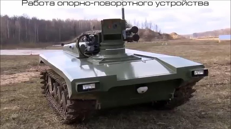 Робототехнический комплекс маркер