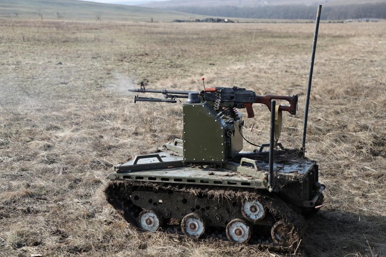 Нерехта боевой робототехнический комплекс