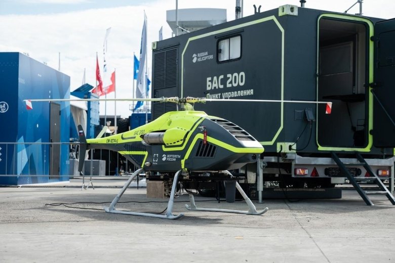 Беспилотный вертолет бас-200