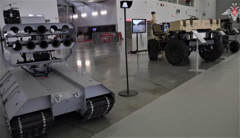 Боевой робот нахлебник концерна калашников