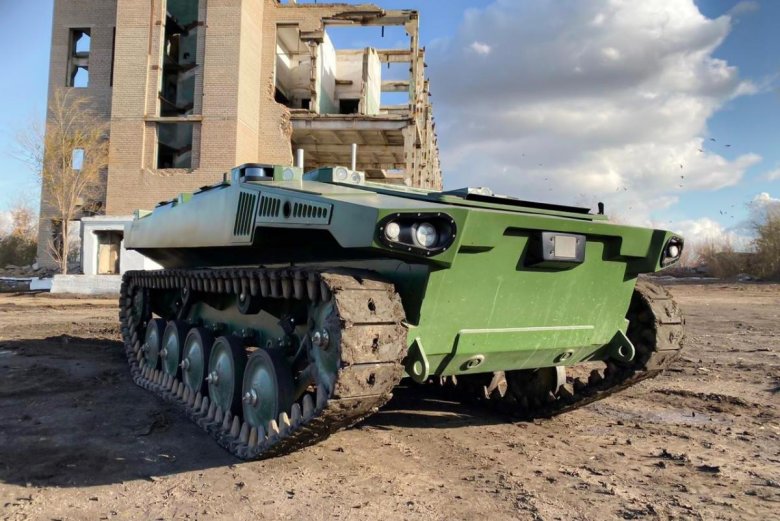 Платформа маркер ФПИ