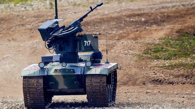 Нерехта робототехнический комплекс