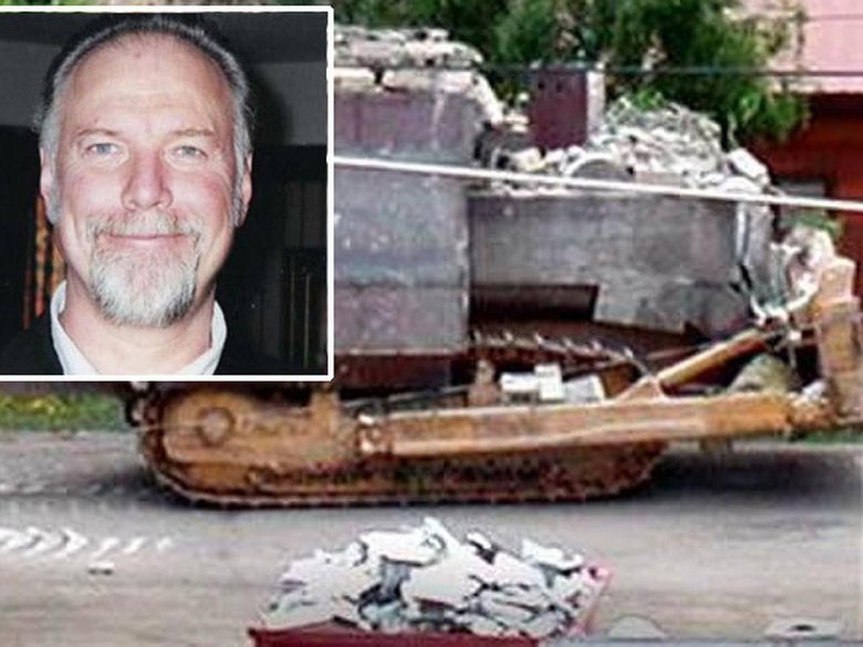 Марвин Джон Химейер