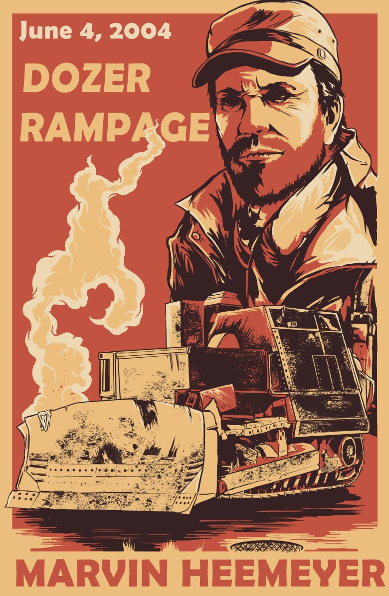 Марвин Химейер