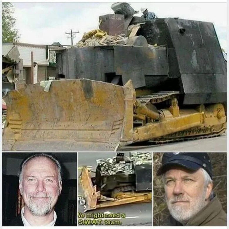 Марвин Джон Химейер