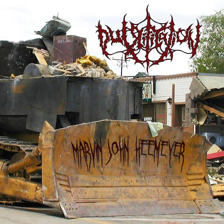 Марвин Джон Химейер