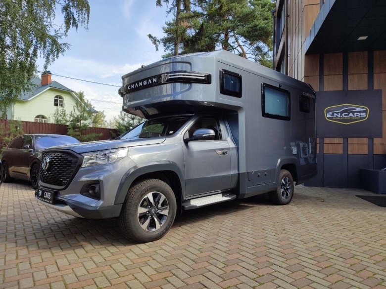 Changan Peak view RV, 2023