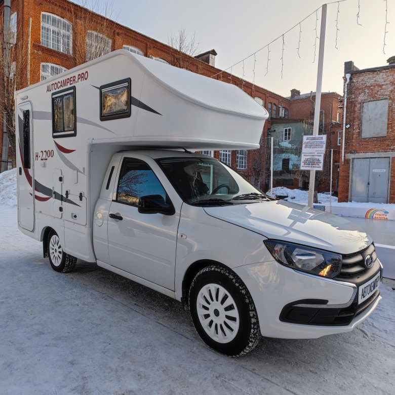 Гранта ВИС 2349 автодом