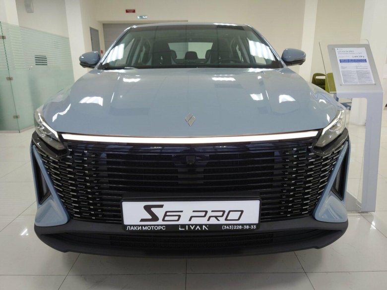 Livan s 6 pro
